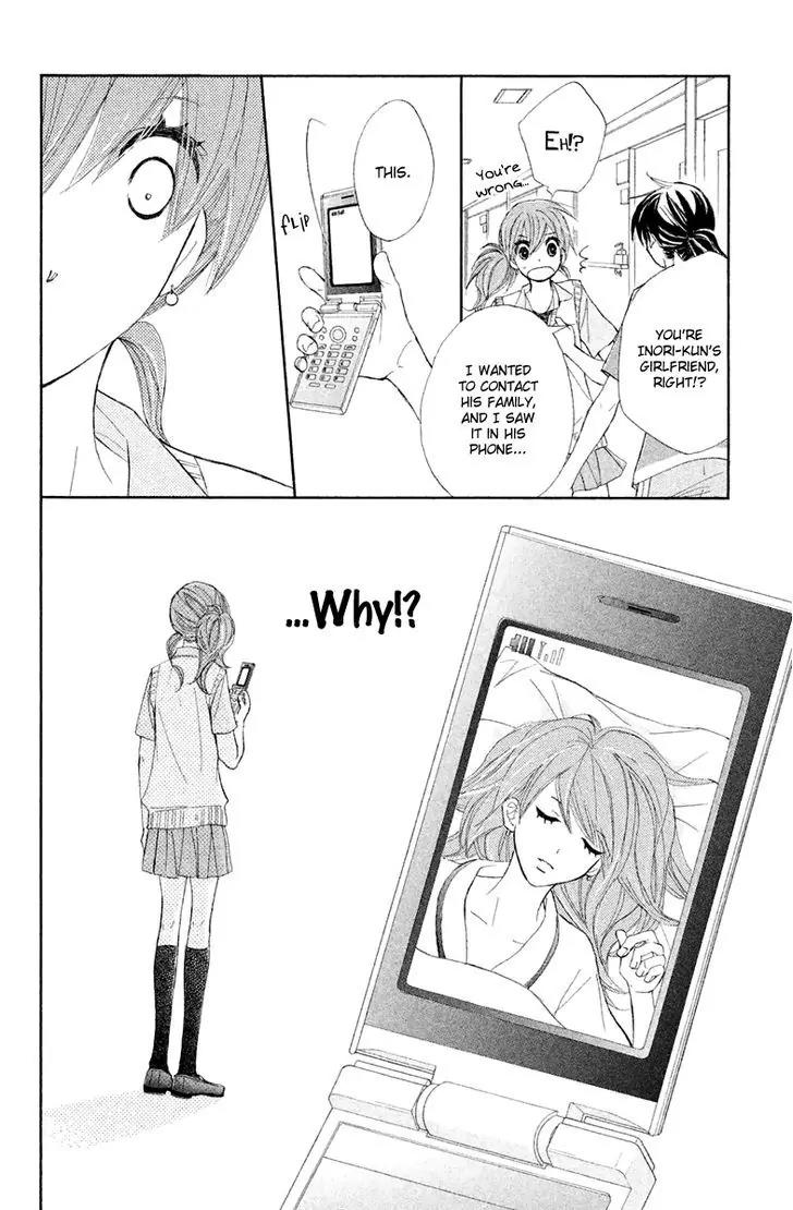 Tsuki to Taiyou no Piece Chapter 11 page 41 - Chapter 11