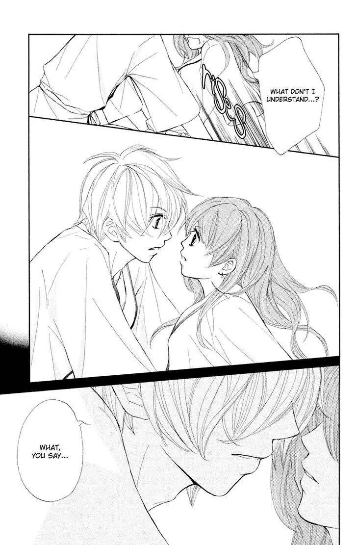 Tsuki to Taiyou no Piece Chapter 11 page 7 - Chapter 11