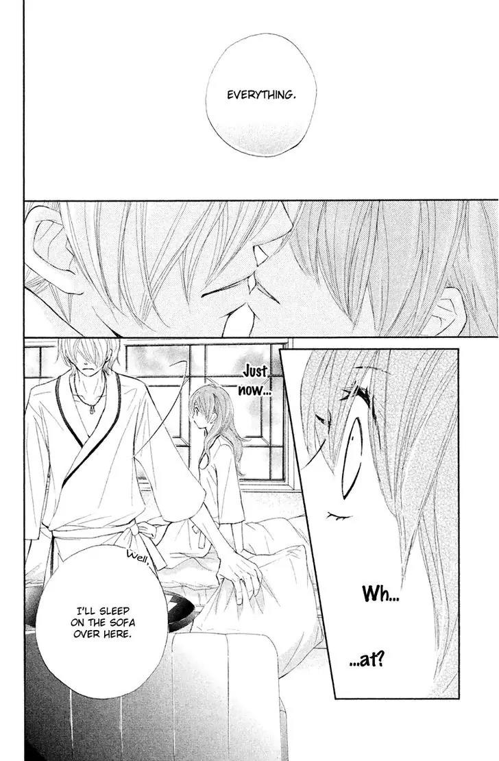 Tsuki to Taiyou no Piece Chapter 11 page 8 - Chapter 11