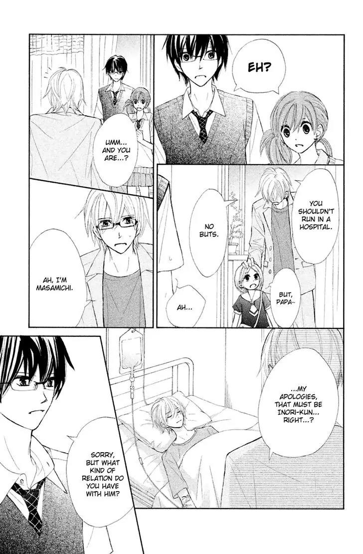 Tsuki to Taiyou no Piece Chapter 12 page 10 - Chapter 12