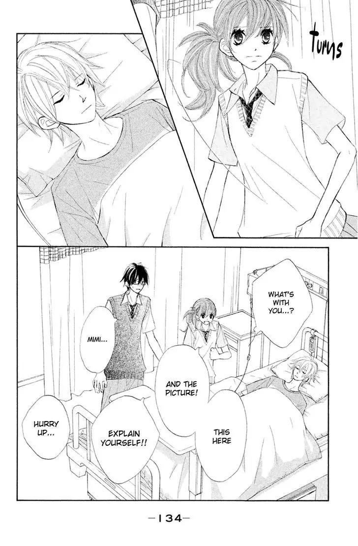 Tsuki to Taiyou no Piece Chapter 12 page 15 - Chapter 12