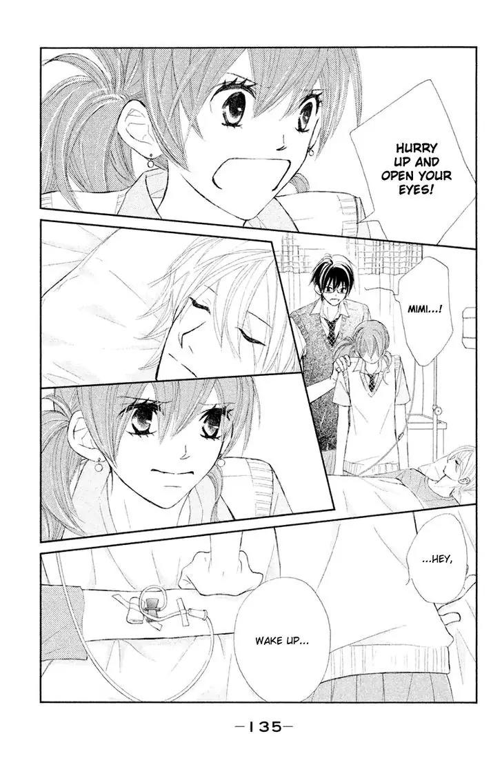 Tsuki to Taiyou no Piece Chapter 12 page 16 - Chapter 12