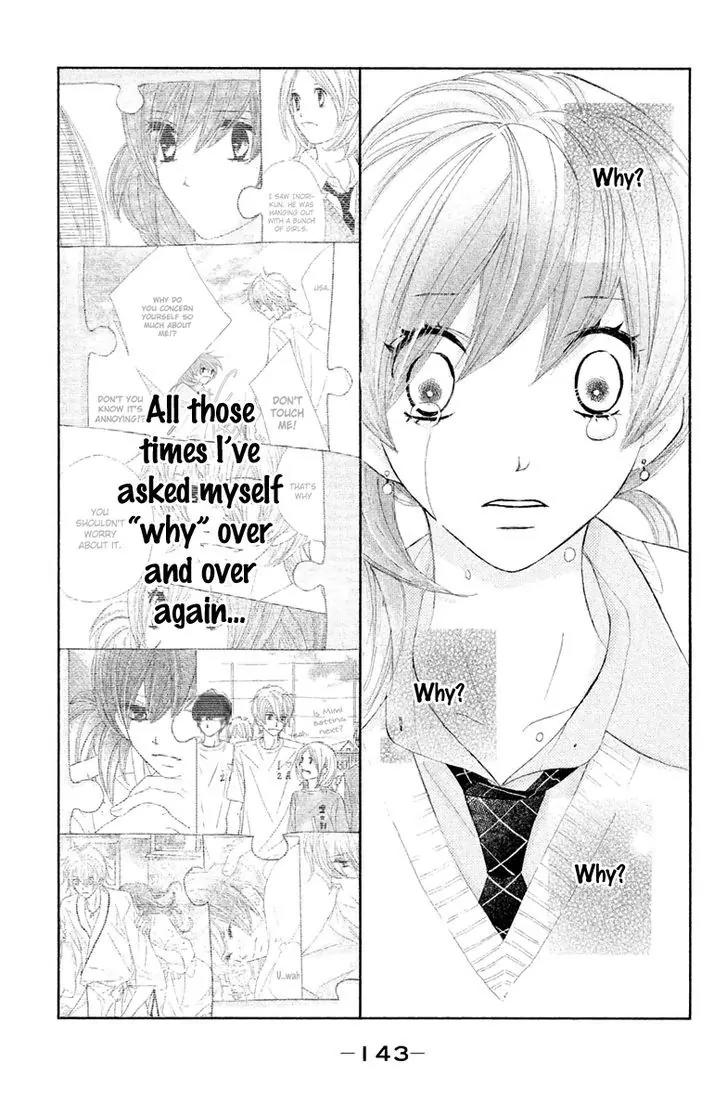 Tsuki to Taiyou no Piece Chapter 12 page 23 - Chapter 12