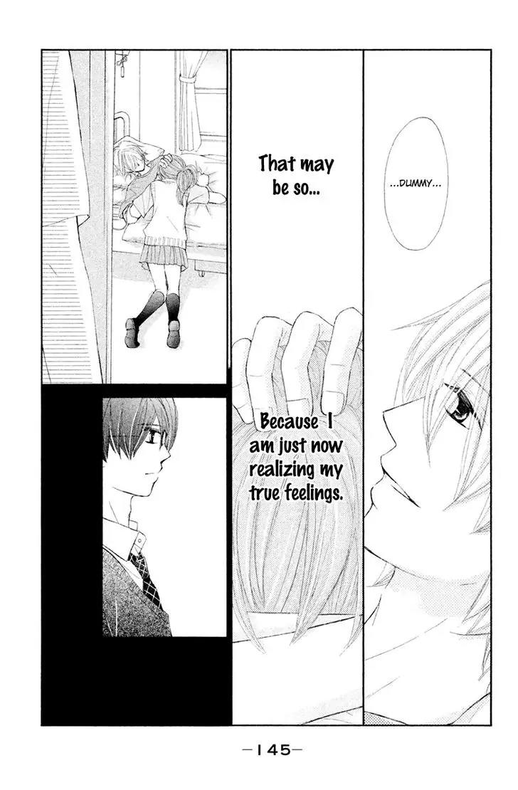 Tsuki to Taiyou no Piece Chapter 12 page 25 - Chapter 12