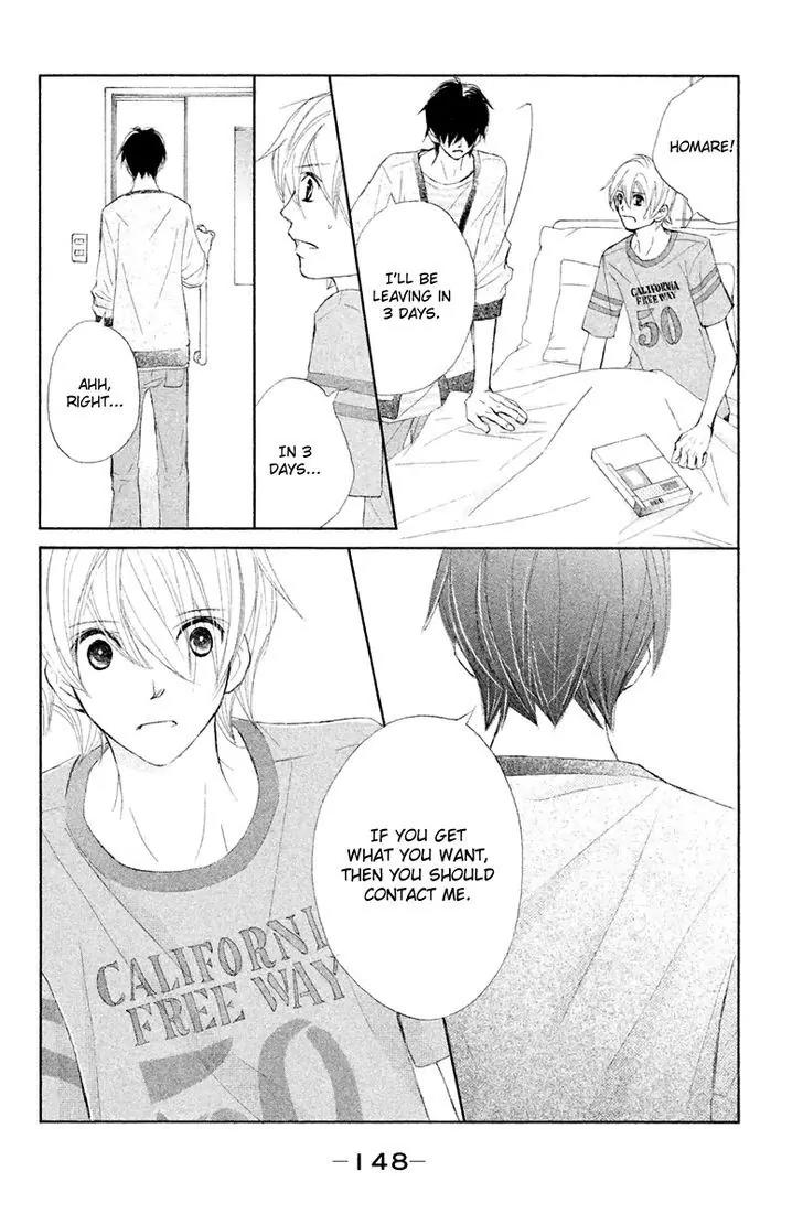 Tsuki to Taiyou no Piece Chapter 12 page 28 - Chapter 12