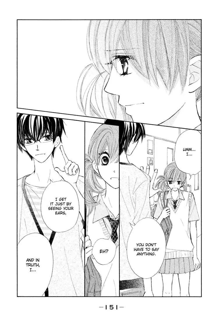 Tsuki to Taiyou no Piece Chapter 12 page 31 - Chapter 12
