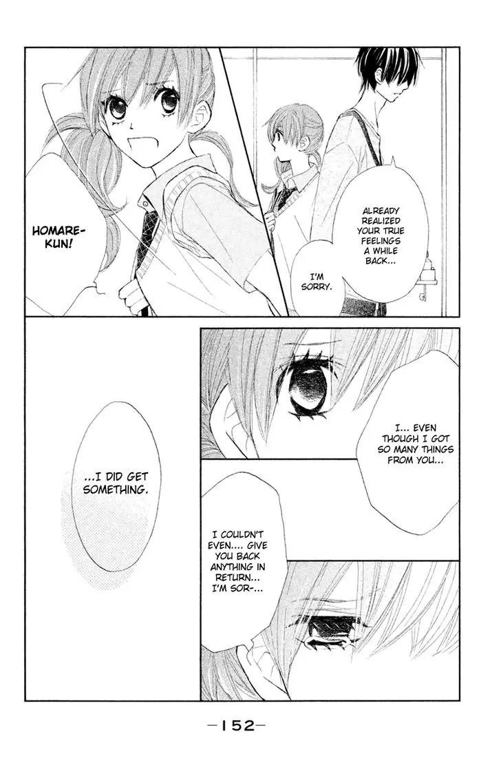 Tsuki to Taiyou no Piece Chapter 12 page 32 - Chapter 12