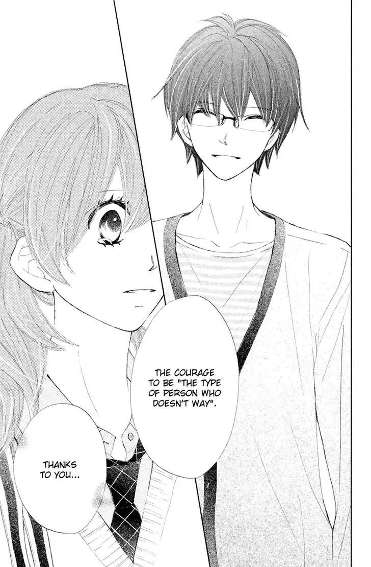 Tsuki to Taiyou no Piece Chapter 12 page 33 - Chapter 12