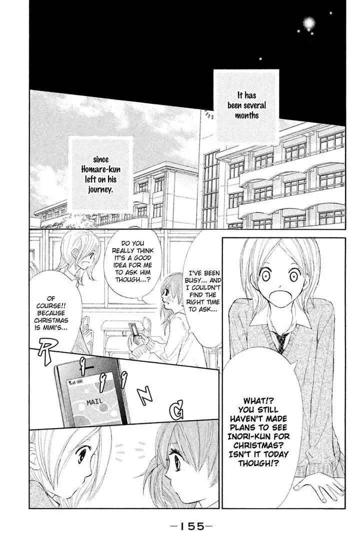 Tsuki to Taiyou no Piece Chapter 12 page 35 - Chapter 12