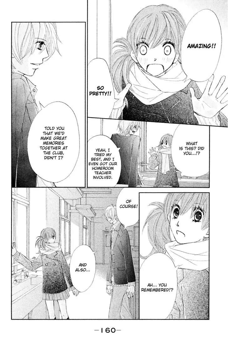 Tsuki to Taiyou no Piece Chapter 12 page 39 - Chapter 12