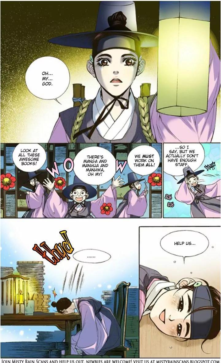 Tsuki to Taiyou no Piece Chapter 12 page 46 - Chapter 12