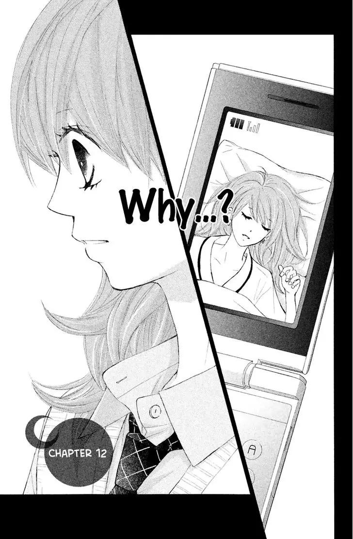 Tsuki to Taiyou no Piece Chapter 12 page 6 - Chapter 12