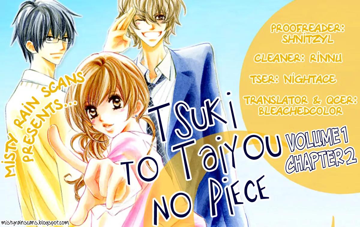 Tsuki to Taiyou no Piece Chapter 2 page 1 - Chapter 2