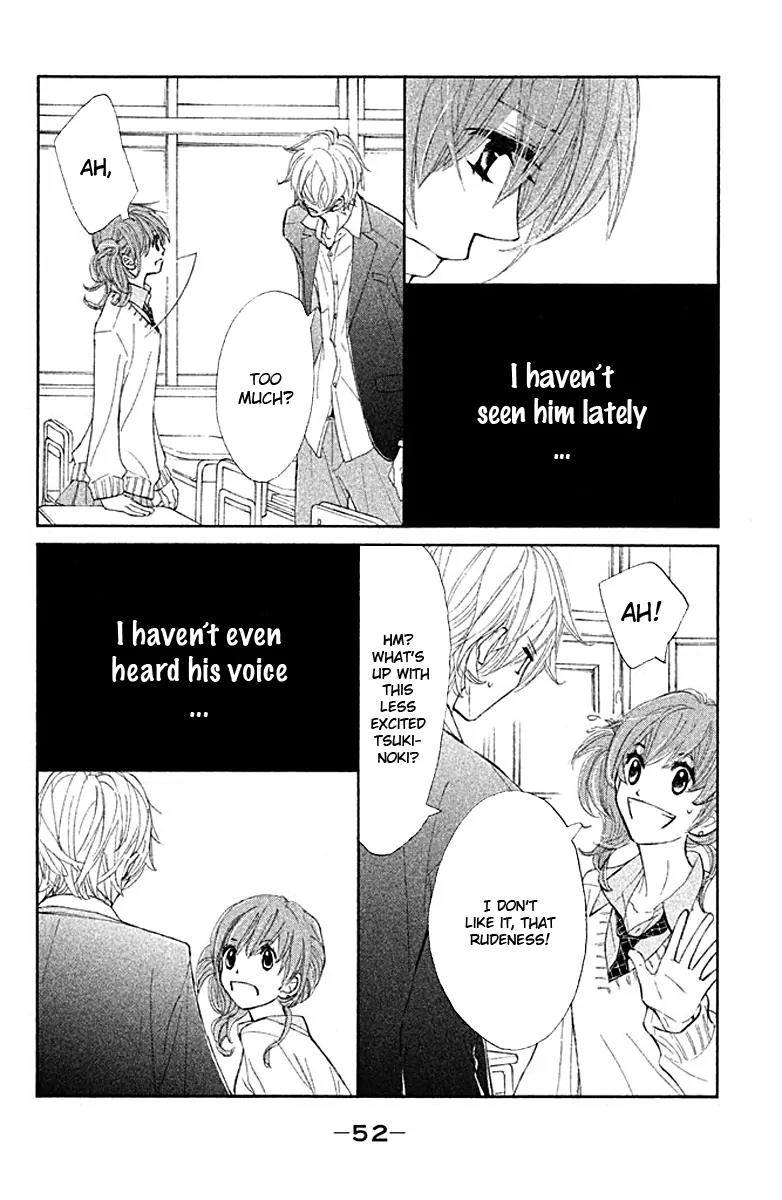 Tsuki to Taiyou no Piece Chapter 2 page 11 - Chapter 2