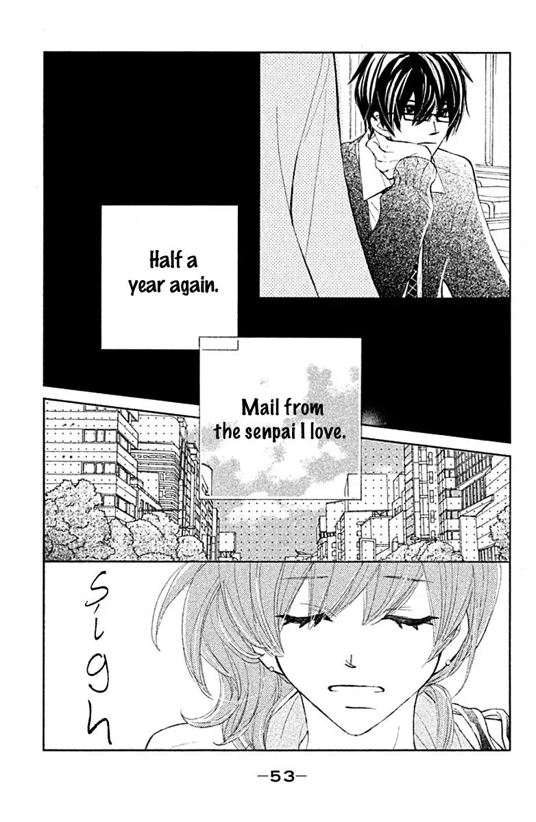 Tsuki to Taiyou no Piece Chapter 2 page 12 - Chapter 2
