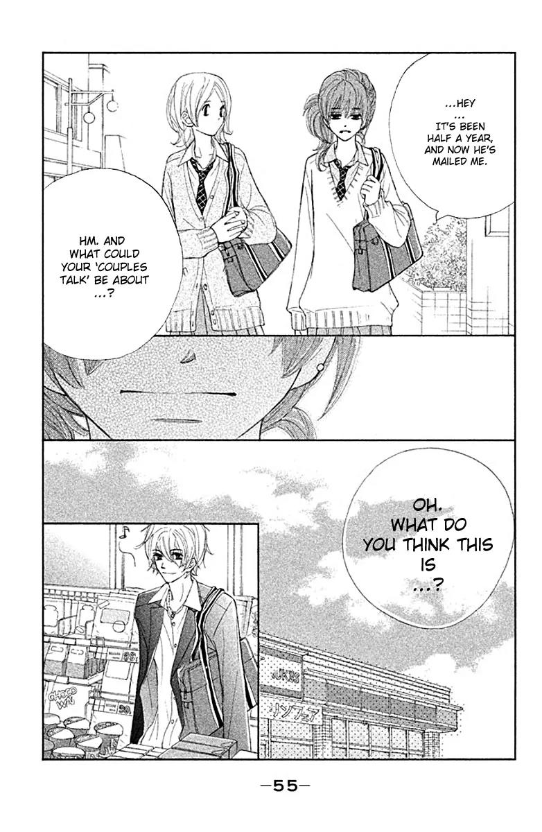 Tsuki to Taiyou no Piece Chapter 2 page 14 - Chapter 2