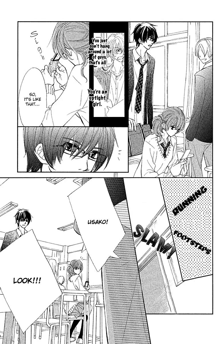 Tsuki to Taiyou no Piece Chapter 2 page 16 - Chapter 2