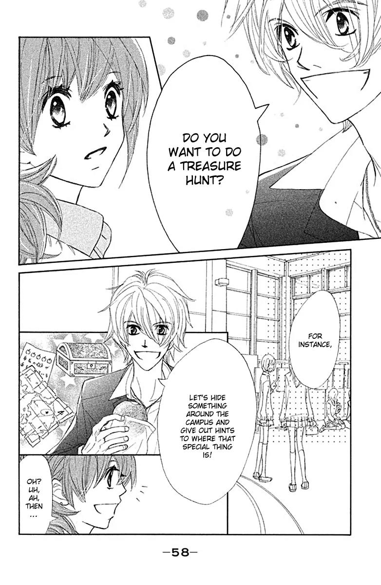 Tsuki to Taiyou no Piece Chapter 2 page 17 - Chapter 2