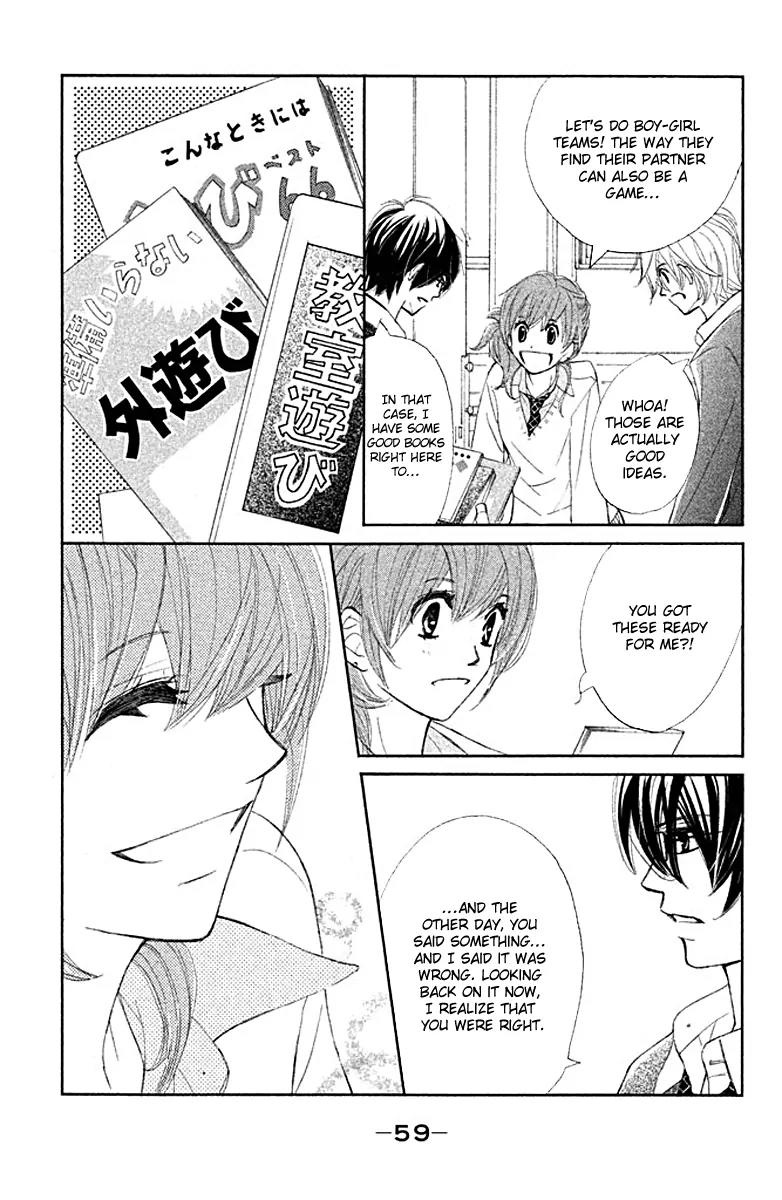 Tsuki to Taiyou no Piece Chapter 2 page 18 - Chapter 2
