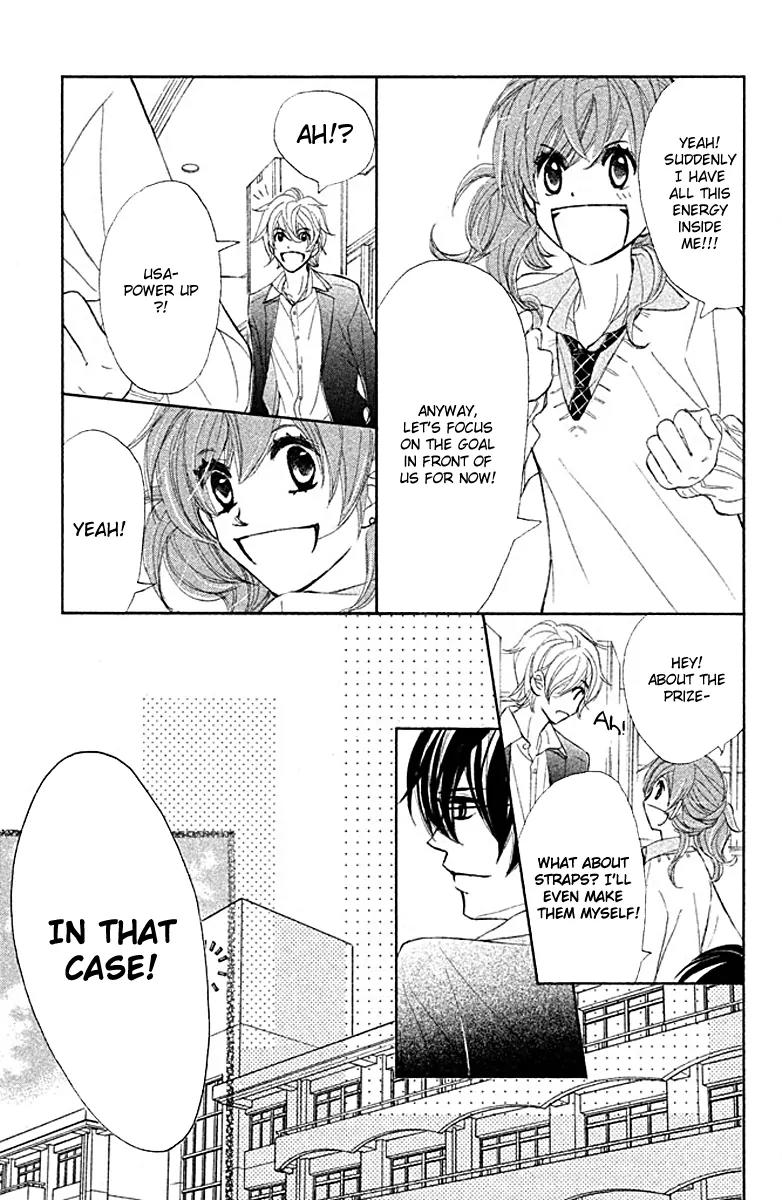 Tsuki to Taiyou no Piece Chapter 2 page 24 - Chapter 2