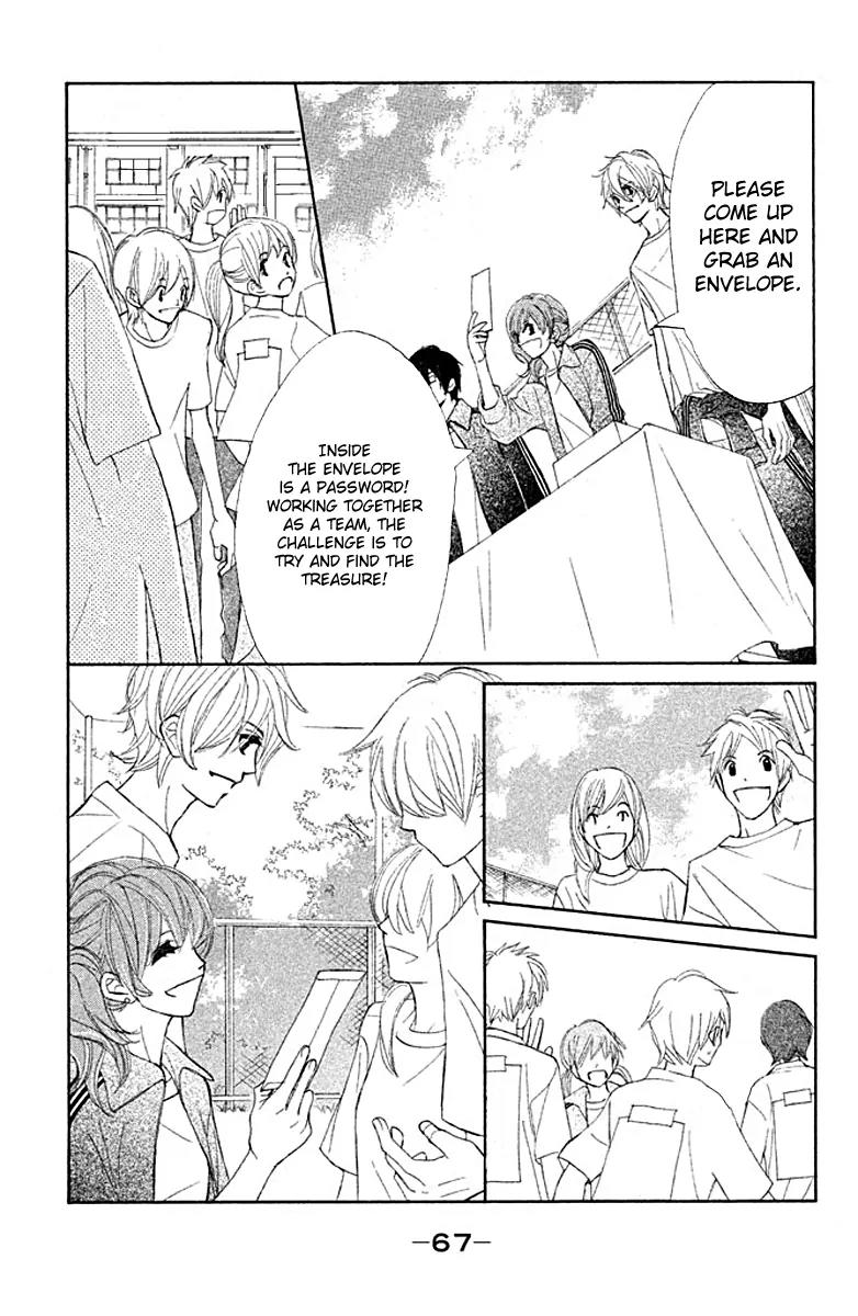 Tsuki to Taiyou no Piece Chapter 2 page 26 - Chapter 2
