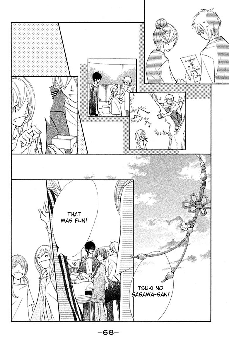 Tsuki to Taiyou no Piece Chapter 2 page 27 - Chapter 2