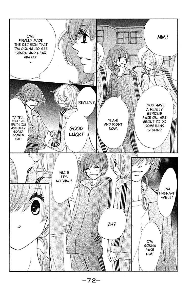Tsuki to Taiyou no Piece Chapter 2 page 31 - Chapter 2