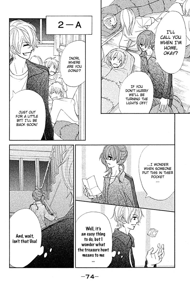 Tsuki to Taiyou no Piece Chapter 2 page 33 - Chapter 2
