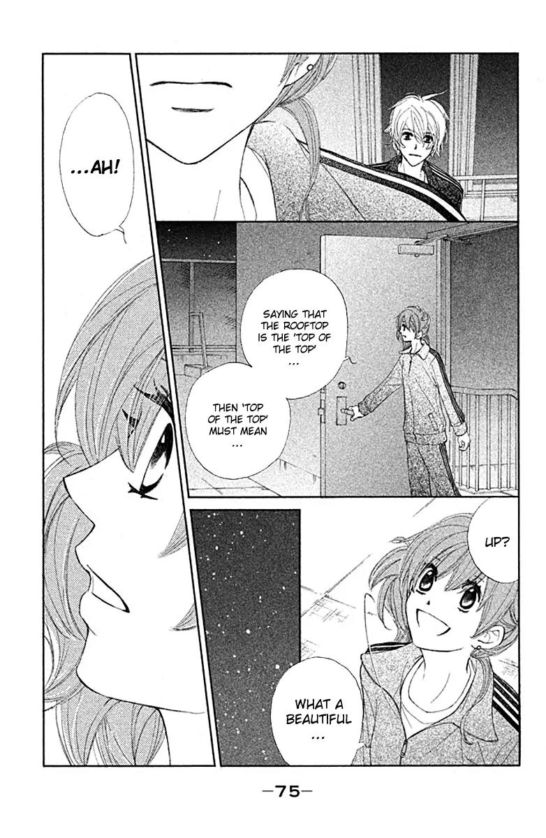 Tsuki to Taiyou no Piece Chapter 2 page 34 - Chapter 2