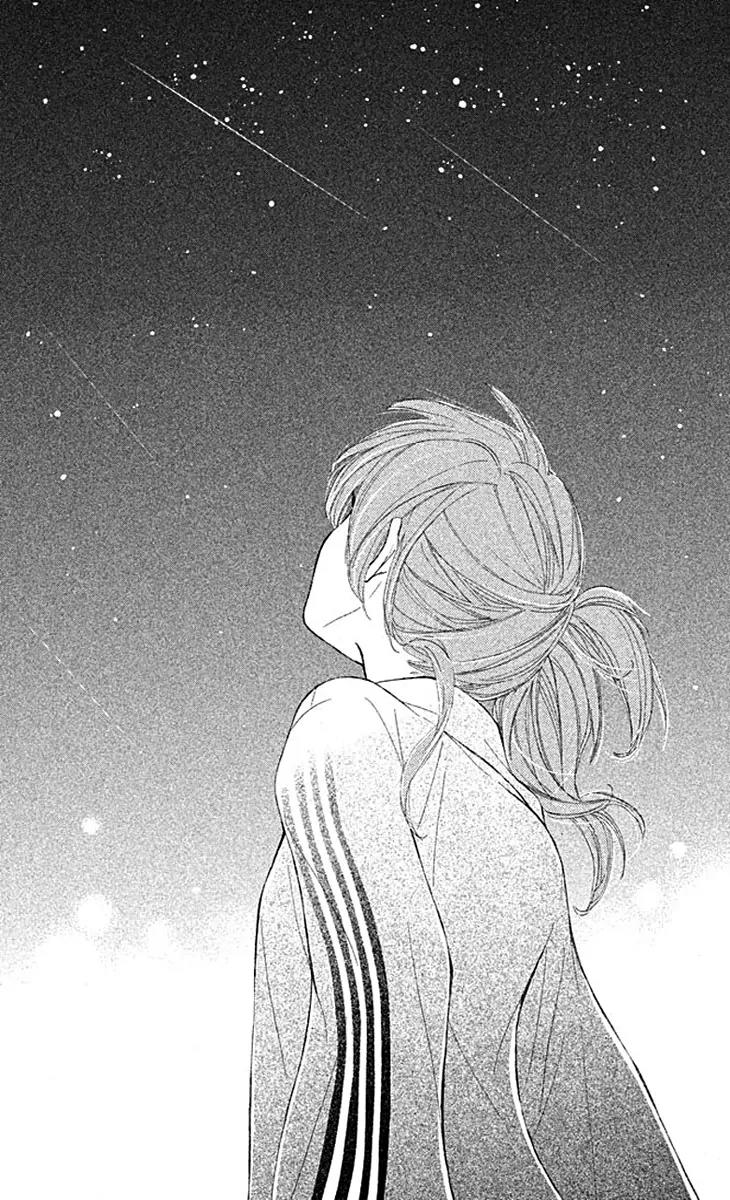 Tsuki to Taiyou no Piece Chapter 2 page 35 - Chapter 2