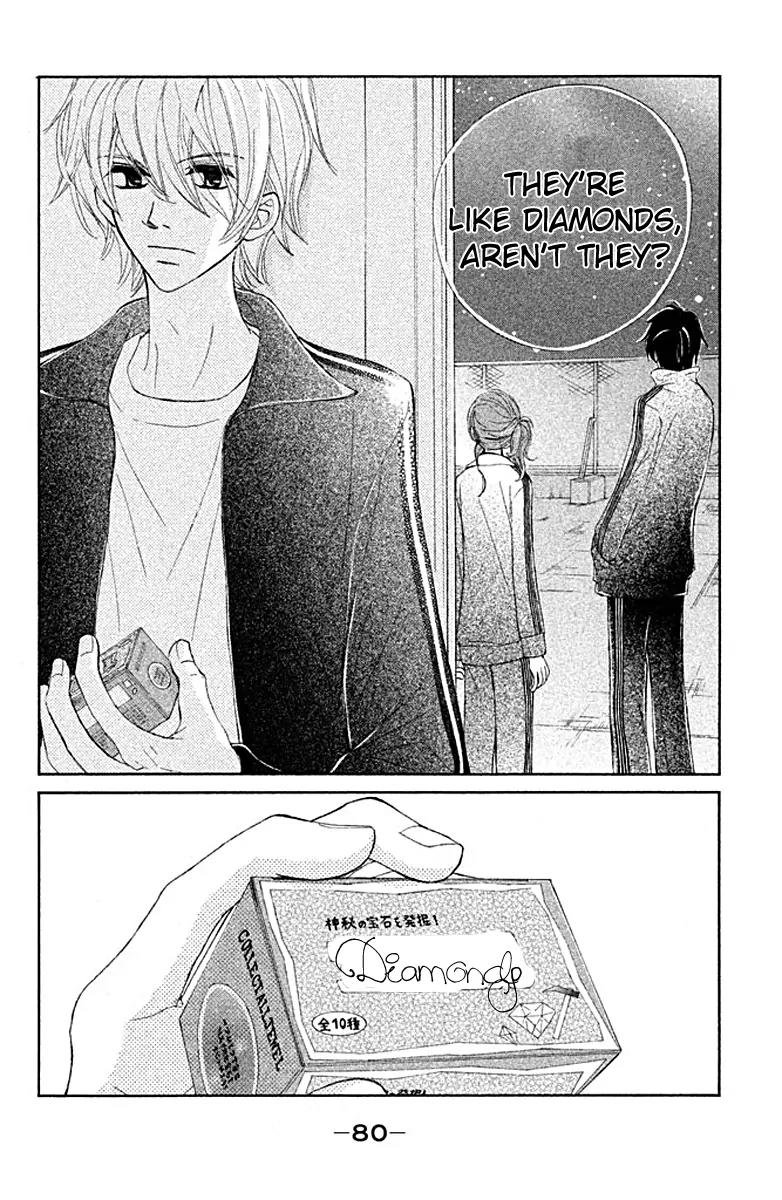 Tsuki to Taiyou no Piece Chapter 2 page 39 - Chapter 2
