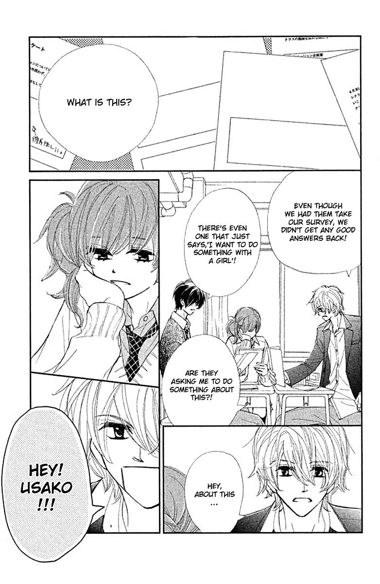 Tsuki to Taiyou no Piece Chapter 2 page 6 - Chapter 2