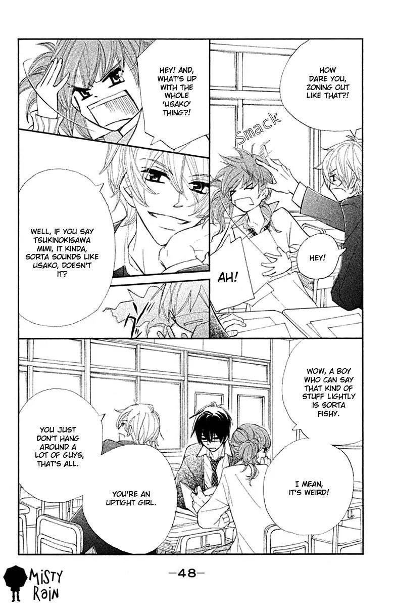 Tsuki to Taiyou no Piece Chapter 2 page 7 - Chapter 2