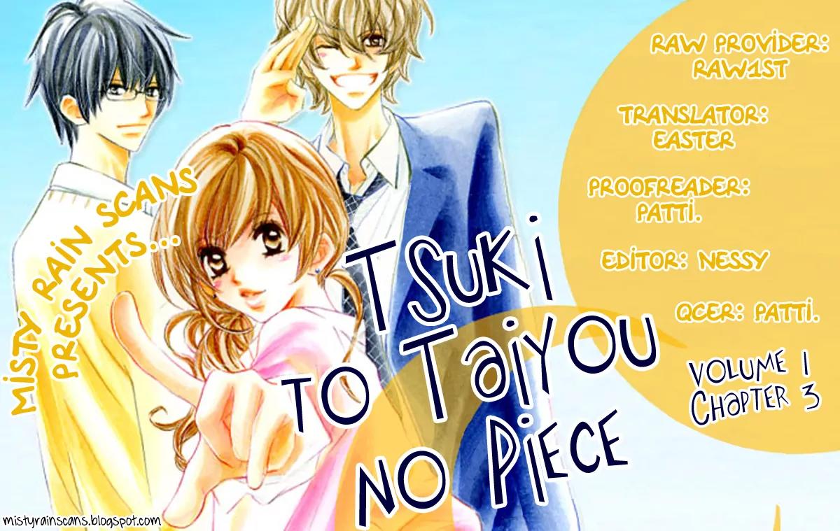 Tsuki to Taiyou no Piece Chapter 3 page 1 - Chapter 3