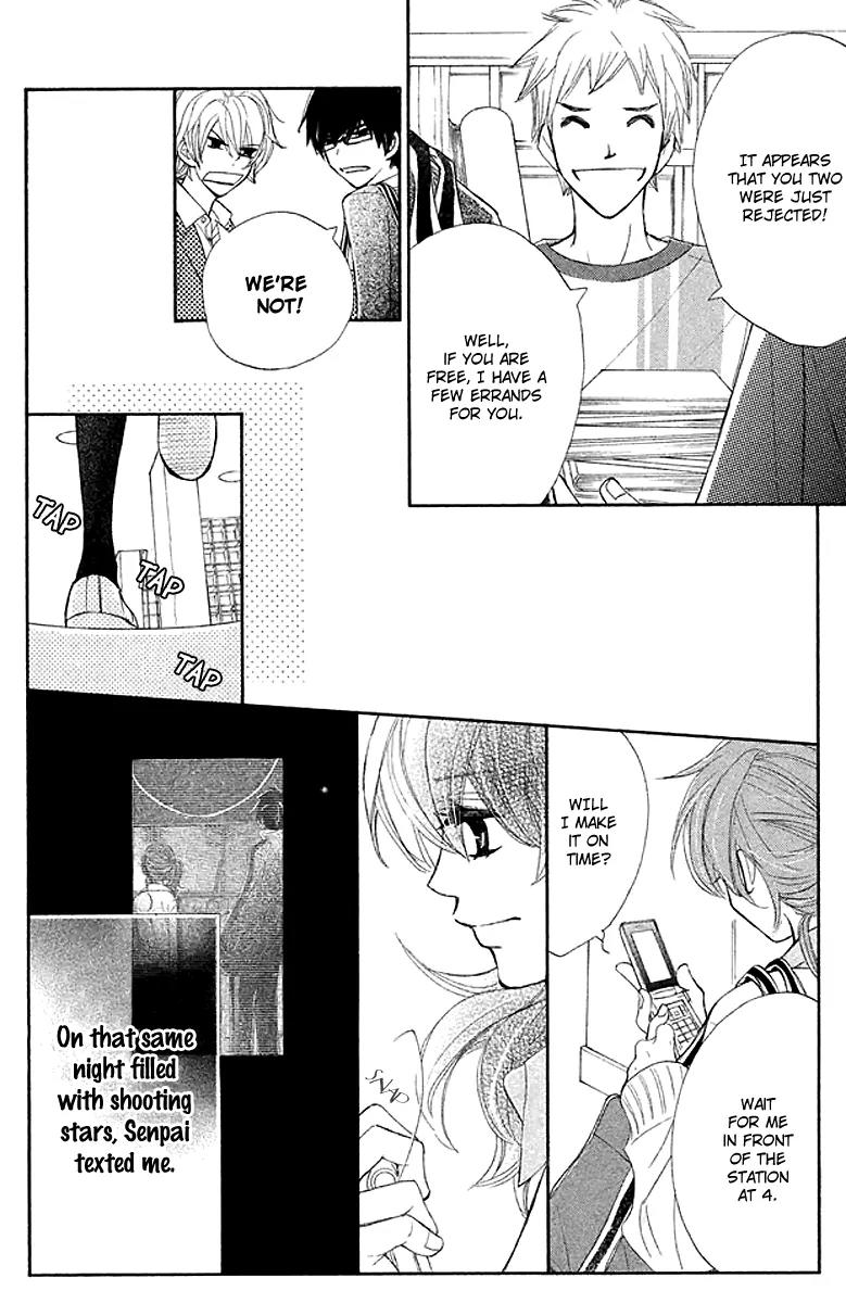 Tsuki to Taiyou no Piece Chapter 3 page 10 - Chapter 3