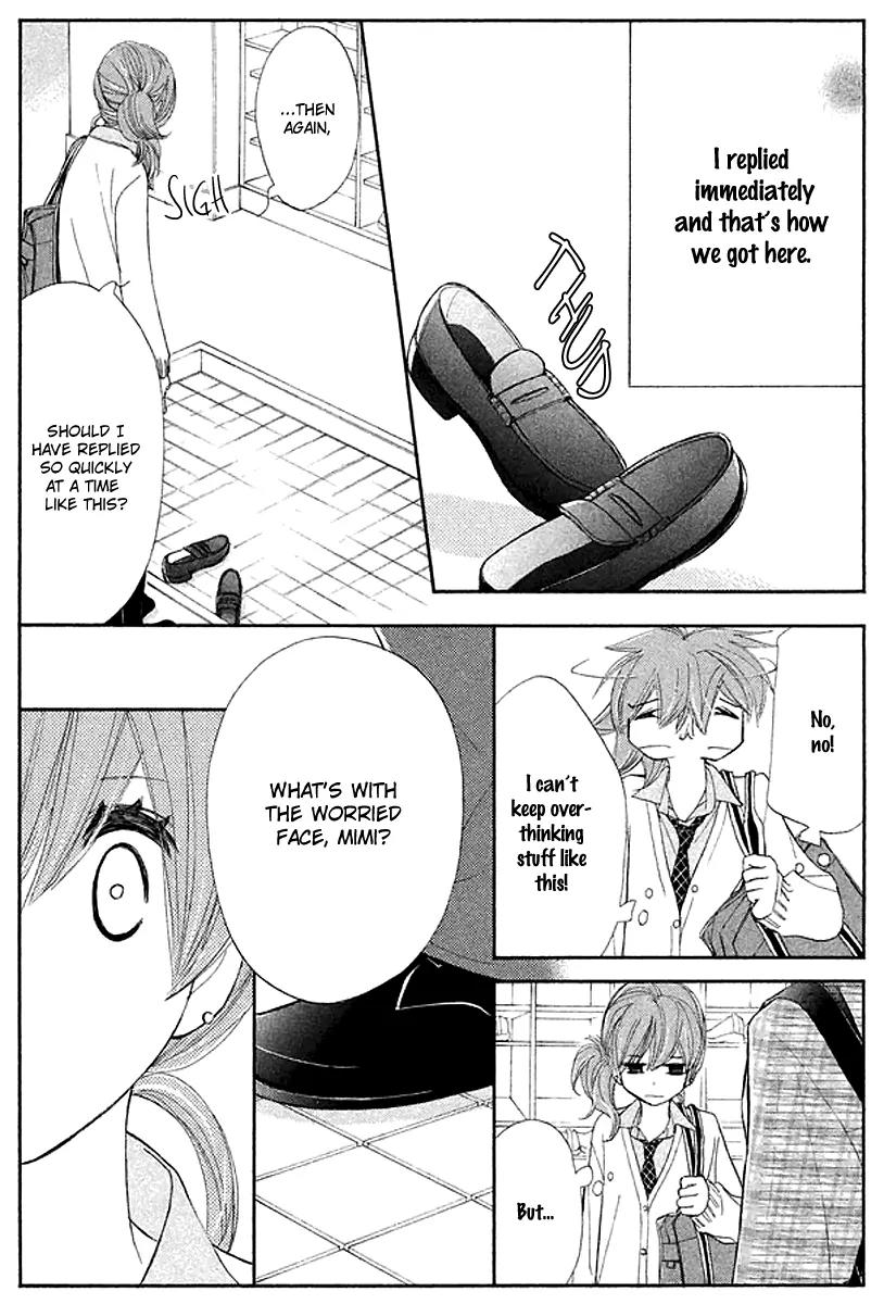 Tsuki to Taiyou no Piece Chapter 3 page 11 - Chapter 3