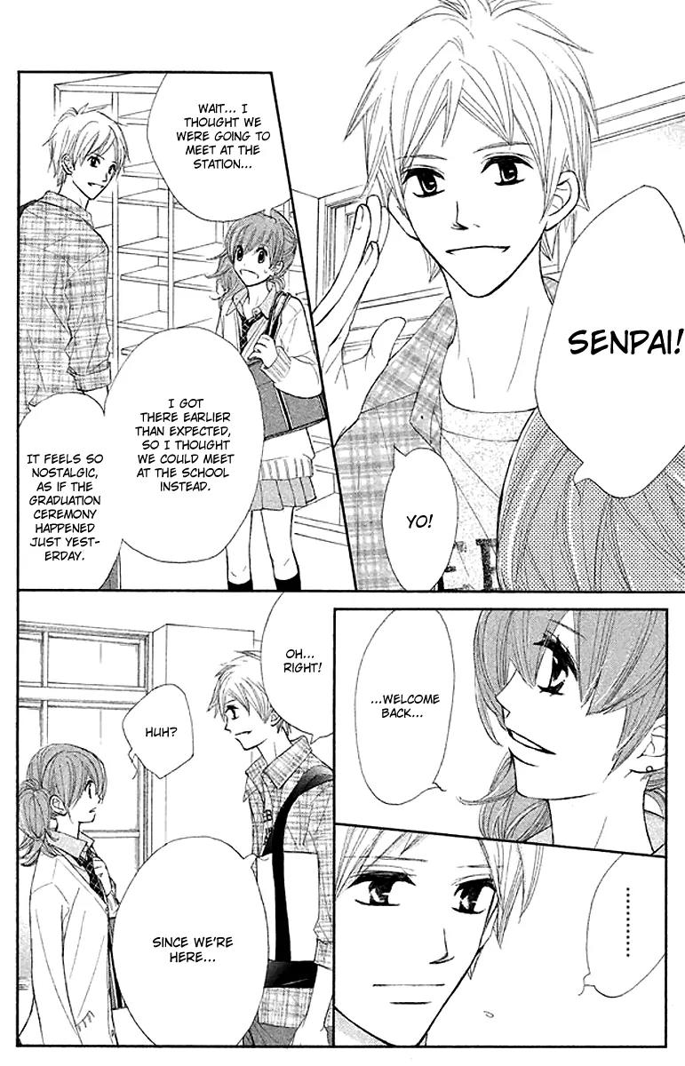 Tsuki to Taiyou no Piece Chapter 3 page 12 - Chapter 3