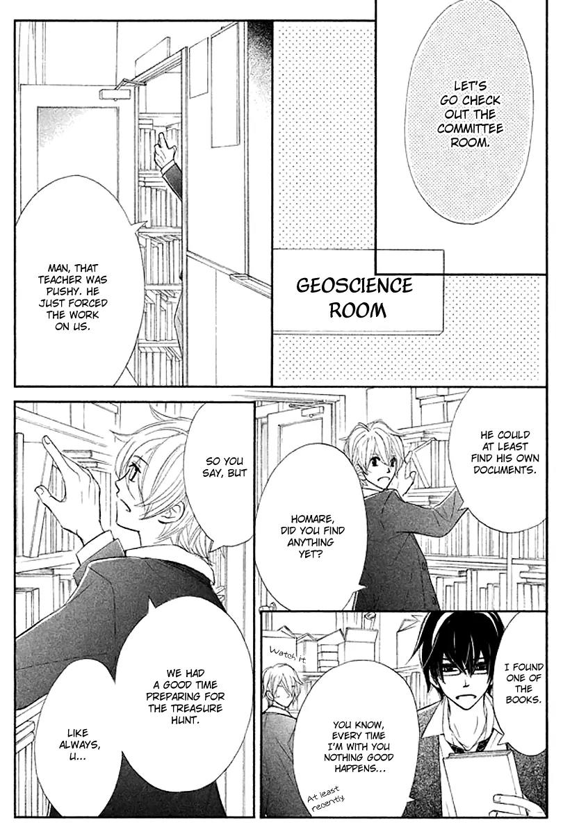 Tsuki to Taiyou no Piece Chapter 3 page 13 - Chapter 3