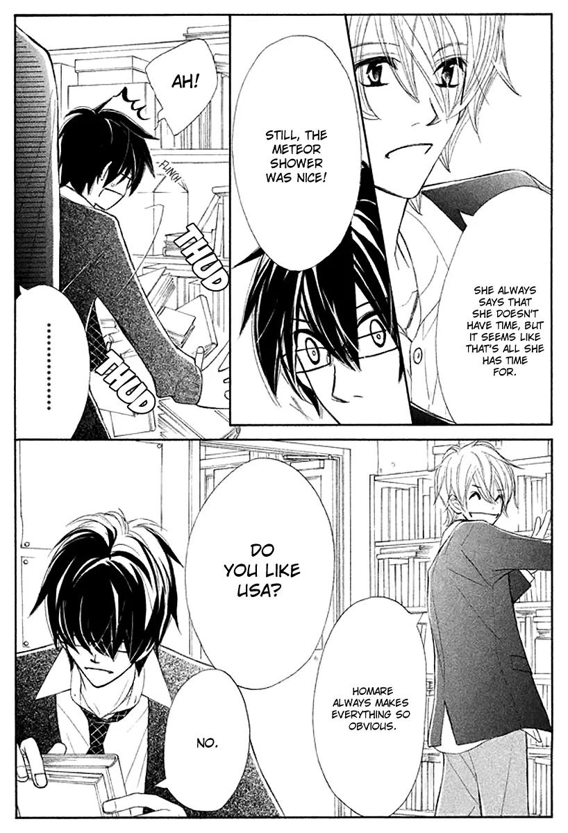 Tsuki to Taiyou no Piece Chapter 3 page 14 - Chapter 3