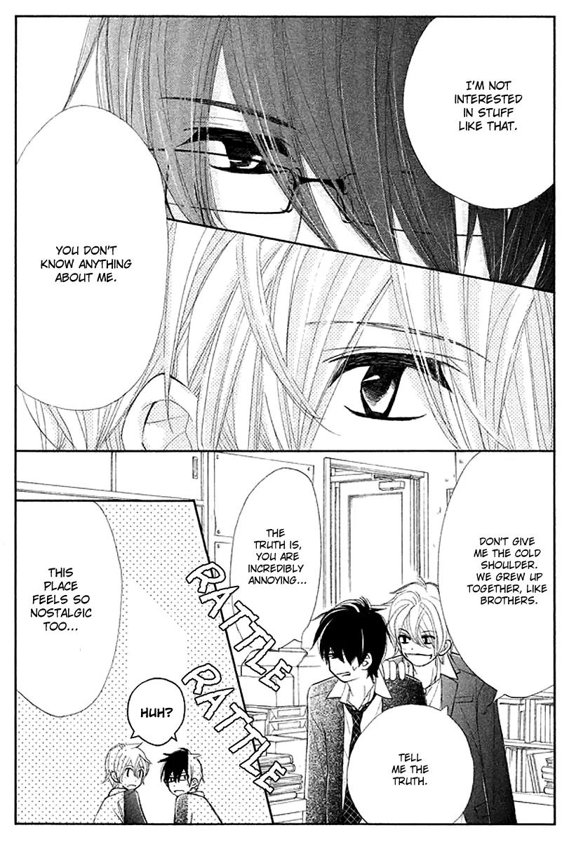 Tsuki to Taiyou no Piece Chapter 3 page 15 - Chapter 3