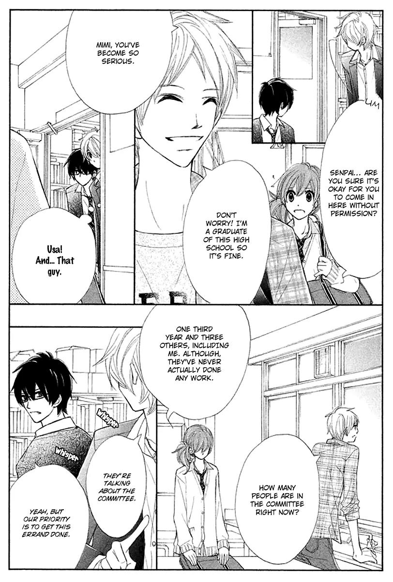 Tsuki to Taiyou no Piece Chapter 3 page 16 - Chapter 3