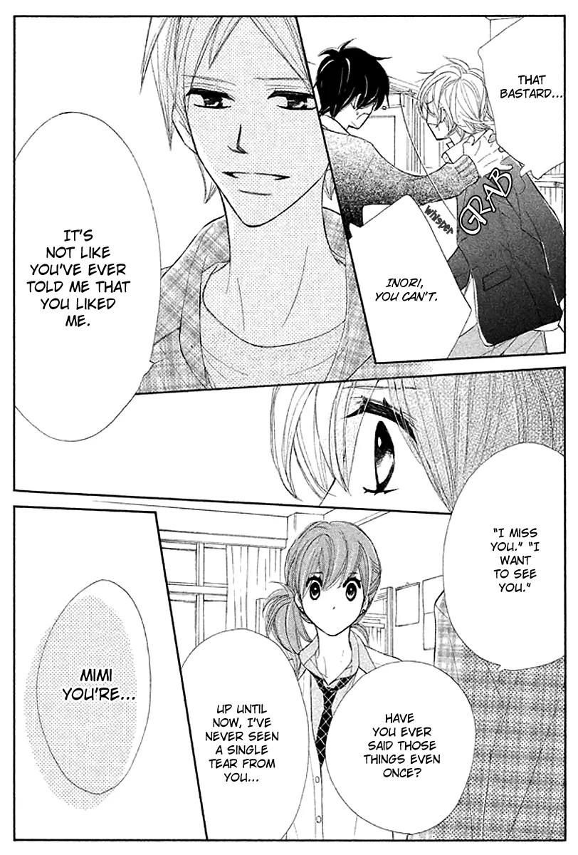 Tsuki to Taiyou no Piece Chapter 3 page 21 - Chapter 3
