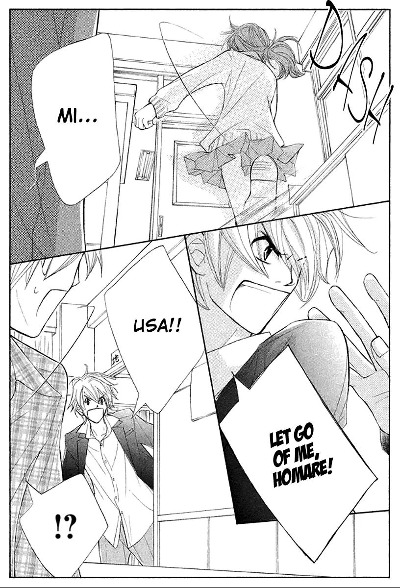 Tsuki to Taiyou no Piece Chapter 3 page 23 - Chapter 3