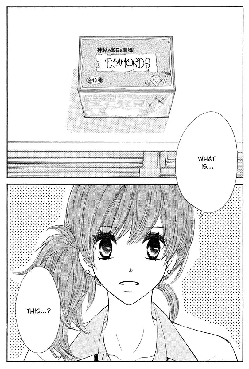 Tsuki to Taiyou no Piece Chapter 3 page 5 - Chapter 3