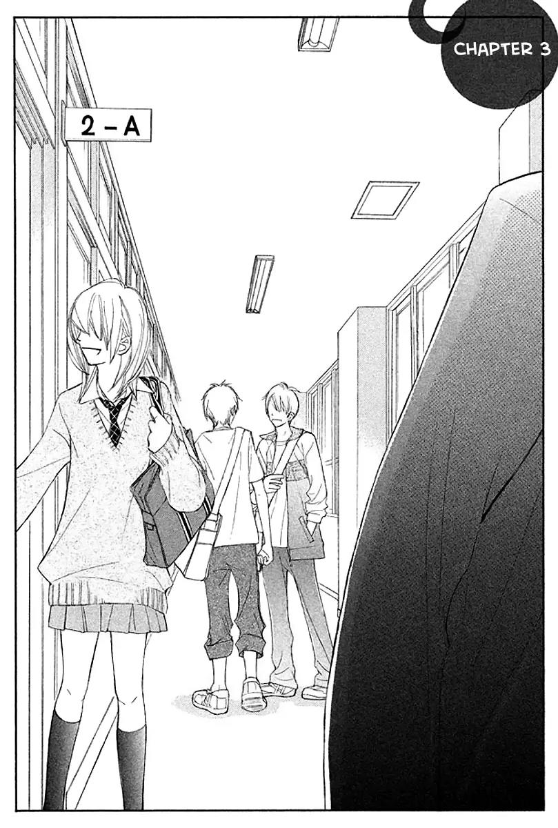Tsuki to Taiyou no Piece Chapter 3 page 6 - Chapter 3
