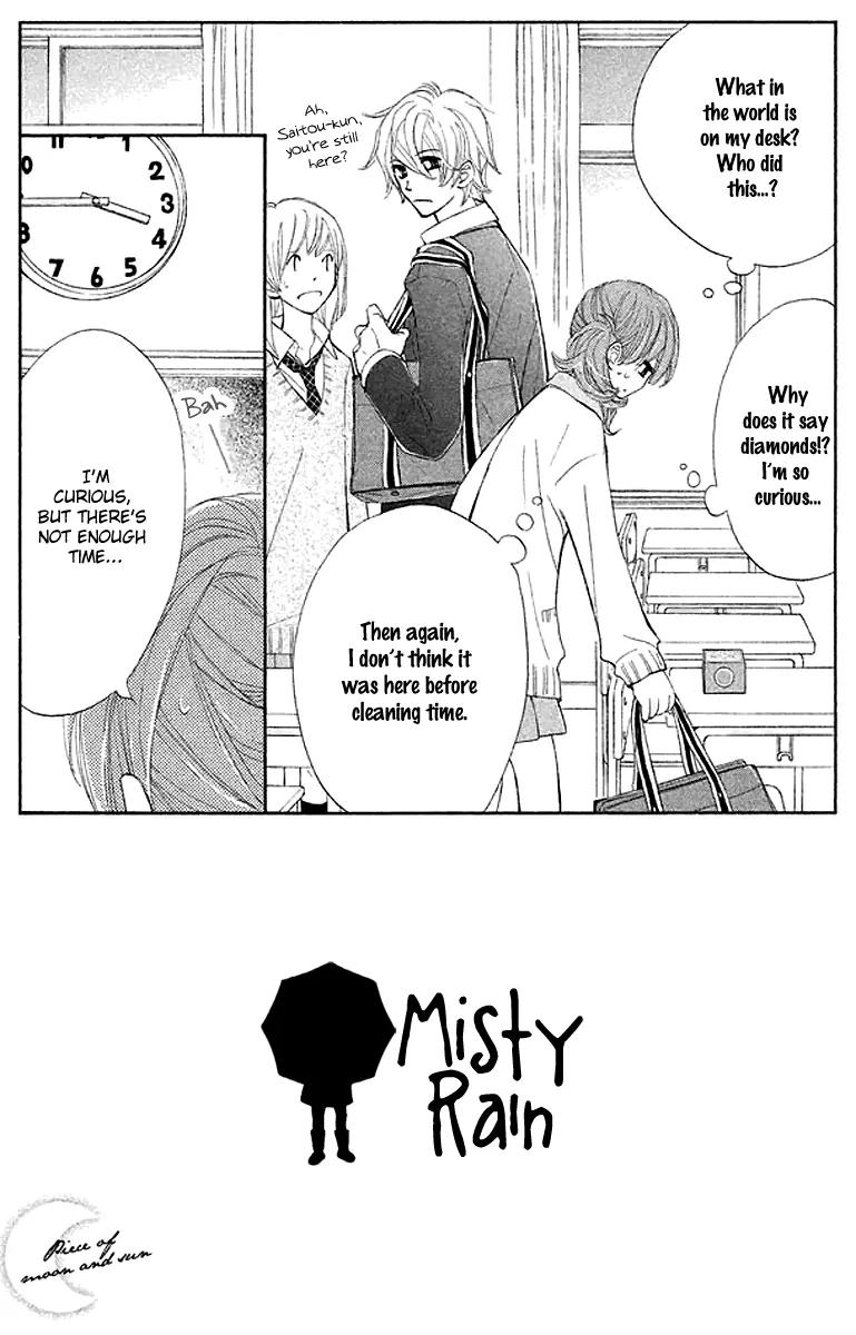 Tsuki to Taiyou no Piece Chapter 3 page 7 - Chapter 3