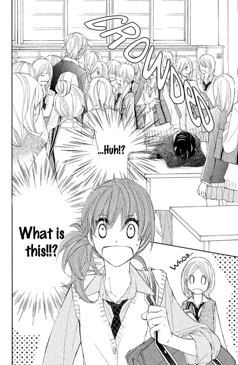 Tsuki to Taiyou no Piece Chapter 4 page 10 - Chapter 4