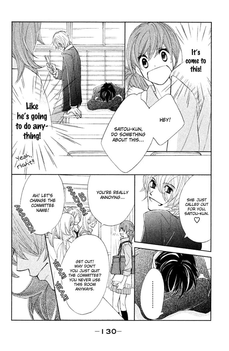 Tsuki to Taiyou no Piece Chapter 4 page 12 - Chapter 4