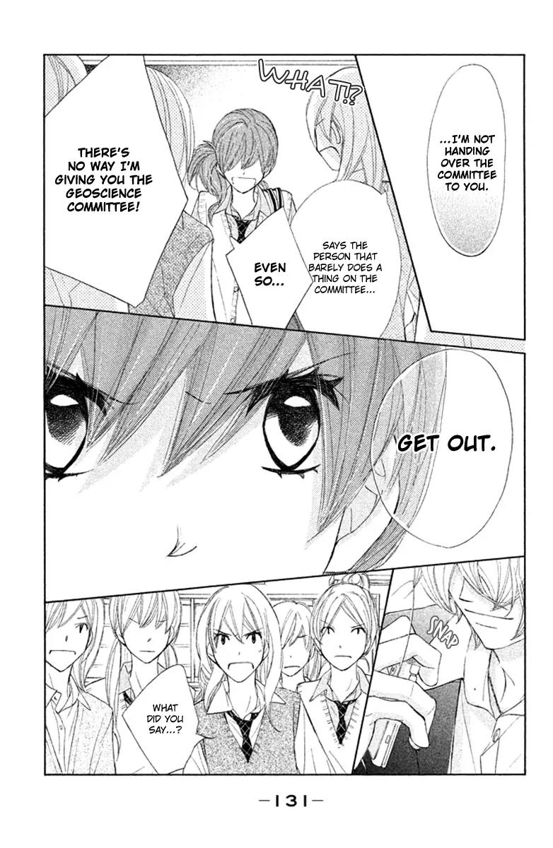 Tsuki to Taiyou no Piece Chapter 4 page 13 - Chapter 4