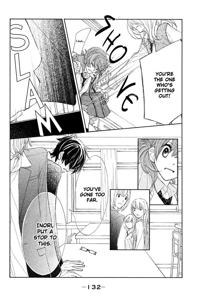 Tsuki to Taiyou no Piece Chapter 4 page 14 - Chapter 4